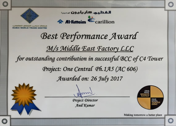 Middle East Factory